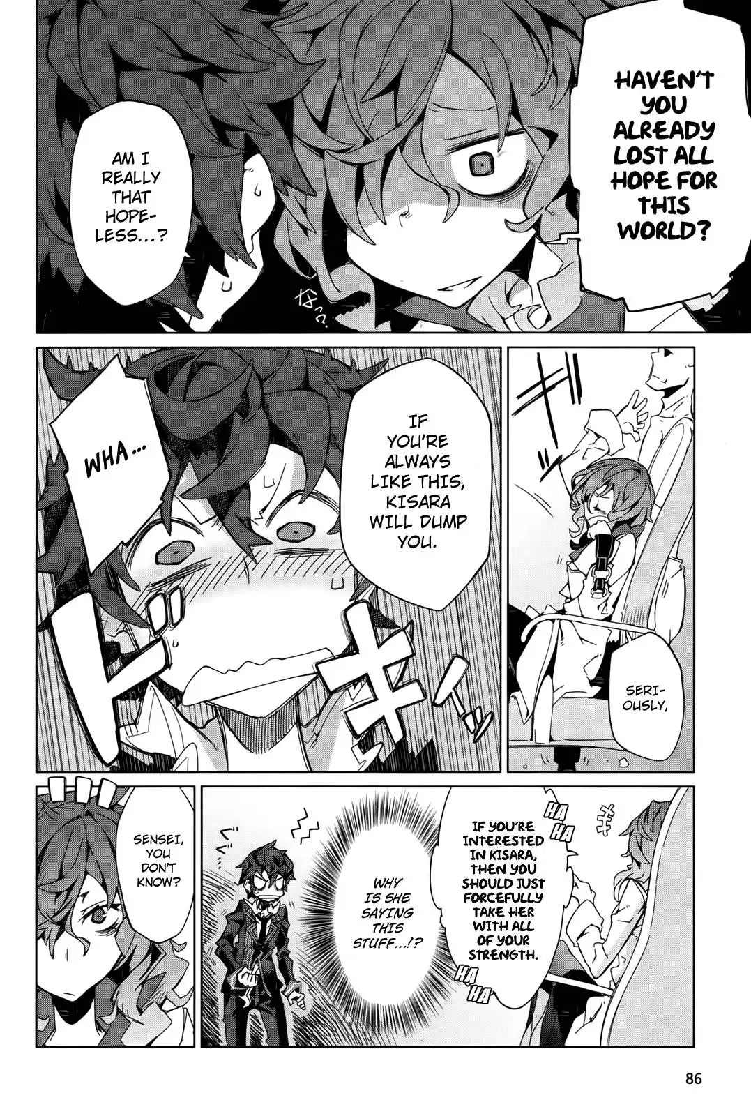 Black Bullet Chapter 3 17